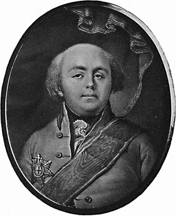 Граф Алексей Григорьевич Бобринский (1762–1813), владелец Богородицкой волости с 1796 года.