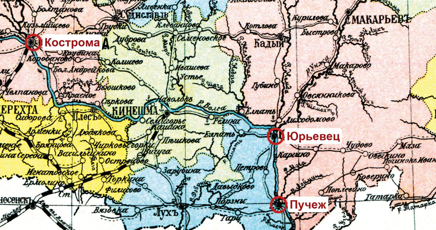 Kostroma province on the map of 1913: Kostroma, Yuryevets and Puchezh on the Volga. This is where the Figurovskys and Kolodins come from.