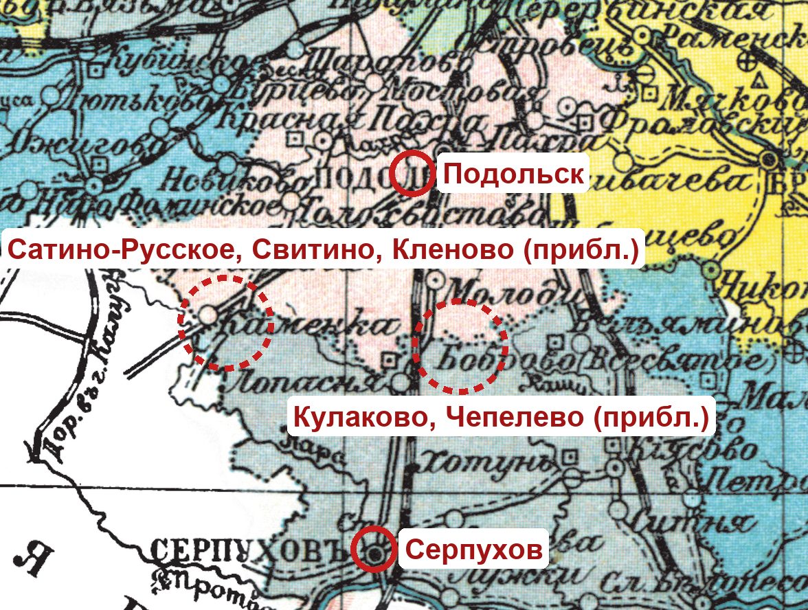 South of Moscow province, 1913: Podolsk, Lopasnya (now Chekhov), Serpukhov. The Melnikovs lived here, the Bushins moved here (village labels are approximate).