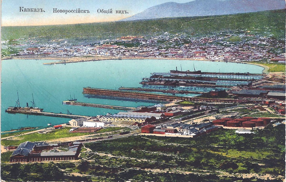 Novorossiysk on a postcard from 1900–1904. Young Stepan Kamyshanov and Anastasia Mikhailovna came here.