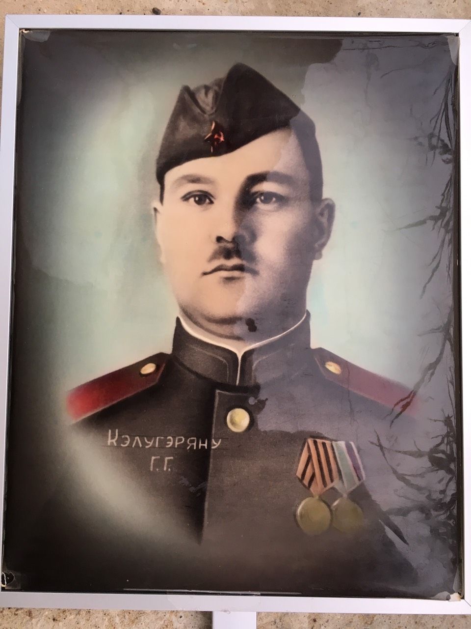 Grigory Calugareanu. Post-war painted portrait from the family archive.